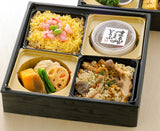 秋の2段弁当