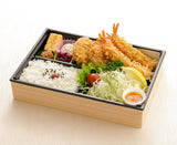 お盆期間用 プレミアム海老ヒレ弁当(最終お渡し16:30)