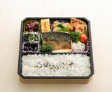 炙り鯖の幕の内弁当