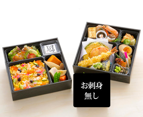 お盆期間用 会席折詰 偲（しのび）【お刺身無し】(店頭お渡し限定16:30迄)