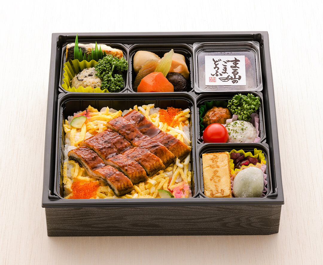 仕出し弁当 – Page 3 – 食菜工房まる山 郡山並木店 仕出し弁当 – Page 3 – 食菜工房まる山 郡山並木店
